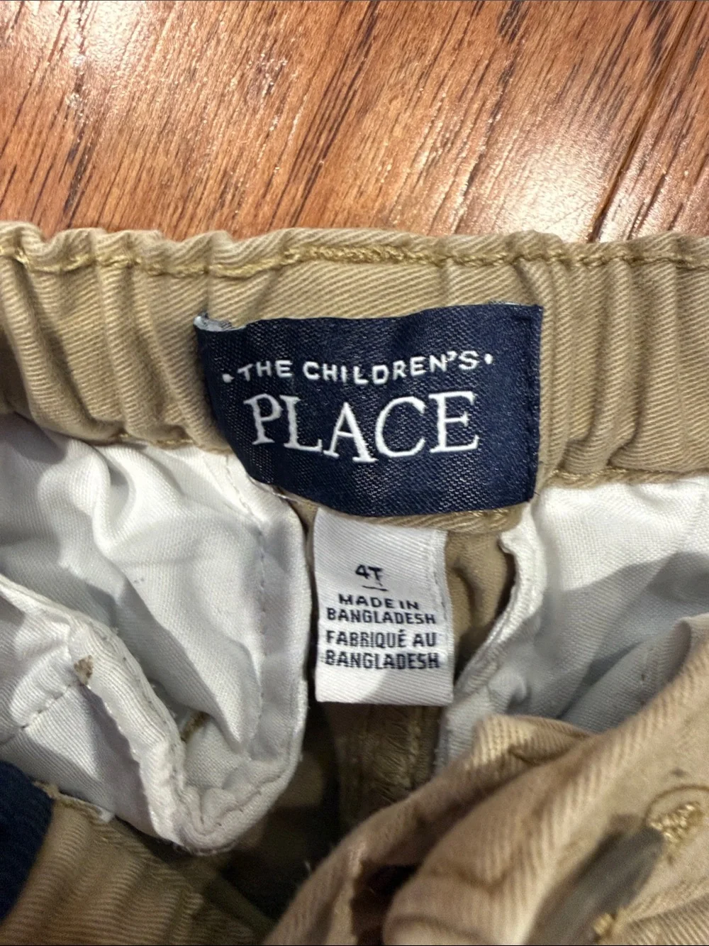 The Childrens Place easy pull